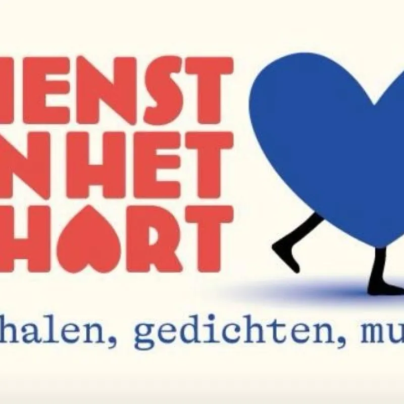 Janniek Janssen & Charo Durán van Canto!